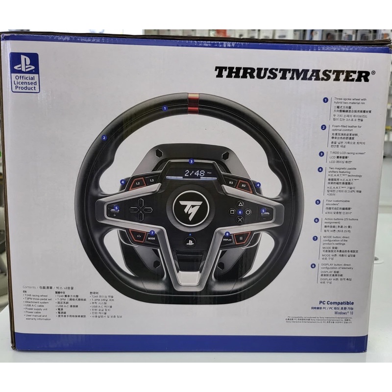 จอยพวงมาลัย THRUSTMASTER T248 PS version Competitive with PC / PS4/ PS5