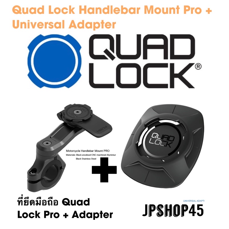Quad Lock Motorcycle Handlebar Mount PRO + Universal Adapter