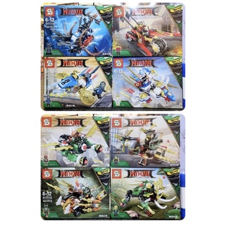 ชุดตัวต่อ SY777 Ninjago The Movie ชุด 8 กล่อง k/p