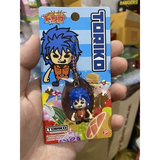 ที่ห้อย โทริโกะ  นักล่าอาหาร แพนสันเวิร์ค l Toriko Gurume Battle x Panson Works Netsuke Strap