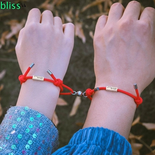 Bliss กําไลข้อมือแม่เหล็กหลากสี 2 ชิ้น / ชุด
