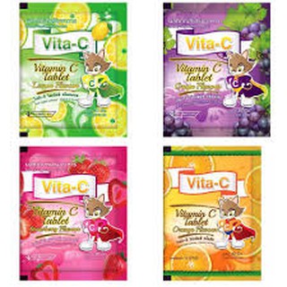 Vitamin C Vita-C 25mg. วิตามินซี อมเล่น   1โหล