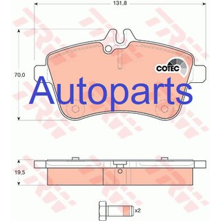 ผ้าเบรคชุดหน้า Benz B-Class W245 ฺ170NGT, B180, B180CDI, B200 2004-2012 GDB1628 ราคาขายต่อชุด