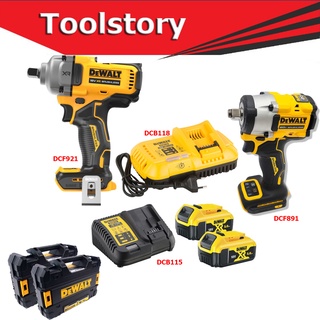 DeWALT ชุด 2พี่น้องเล็กใหญ่ (DCF891 + DCF921) พร้อมแบตเตอรี่ 5.0ah 2ก้อน และแท่นชาร์ต บล็อกไร้สาย