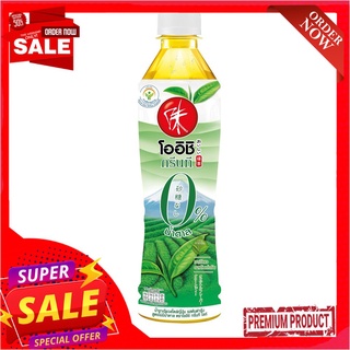 โออิชิกรีนที รสต้นตำรับไม่มีน้ำตาล 380มลOISHI GREEN TEA ORIGINAL NO SUGAR 380ML.