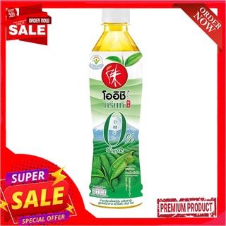 โออิชิกรีนที รสต้นตำรับไม่มีน้ำตาล 380มลOISHI GREEN TEA ORIGINAL NO SUGAR 380ML.