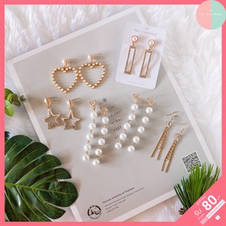 Earring premium 🌸ต่างหูหรูหรา คุณนู๋ 🌺 มีแบบหนีบ สุดฮิต‼️ ราคาถูกมากๆค่ะ🔥