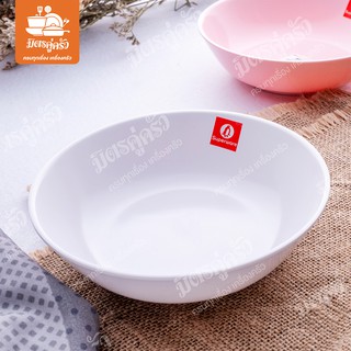 Superware ชามแกง B429-7.5 ชามแกงเมลามีนขนาด 7.5 นิ้ว ตราซุปเ…