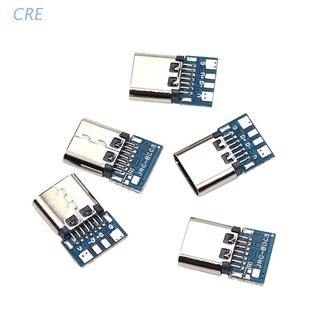 Cre บอร์ดเชื่อมต่อ Type-c 14 Pin เชื่อมต่อ P-CB 4 แกน พร้อมสายดิน