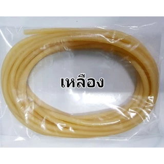 ยางหนังสติ๊กกลม ขนาด 3.2, 4, 4.5, 5 และ6มิล ราคา1เมตร(ตัดยาว1-10เมตรไม่ต่อ)