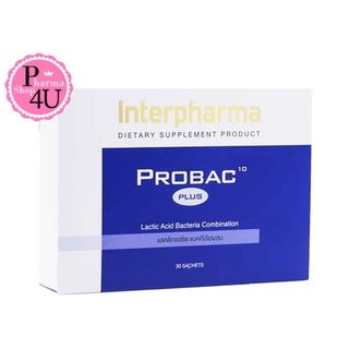 (ส่ง Kerry ฟรี) Probac 10 Plus 30ซอง Probac-10 โปรแบคเท็นพลัส สูตร Total Synbiotic