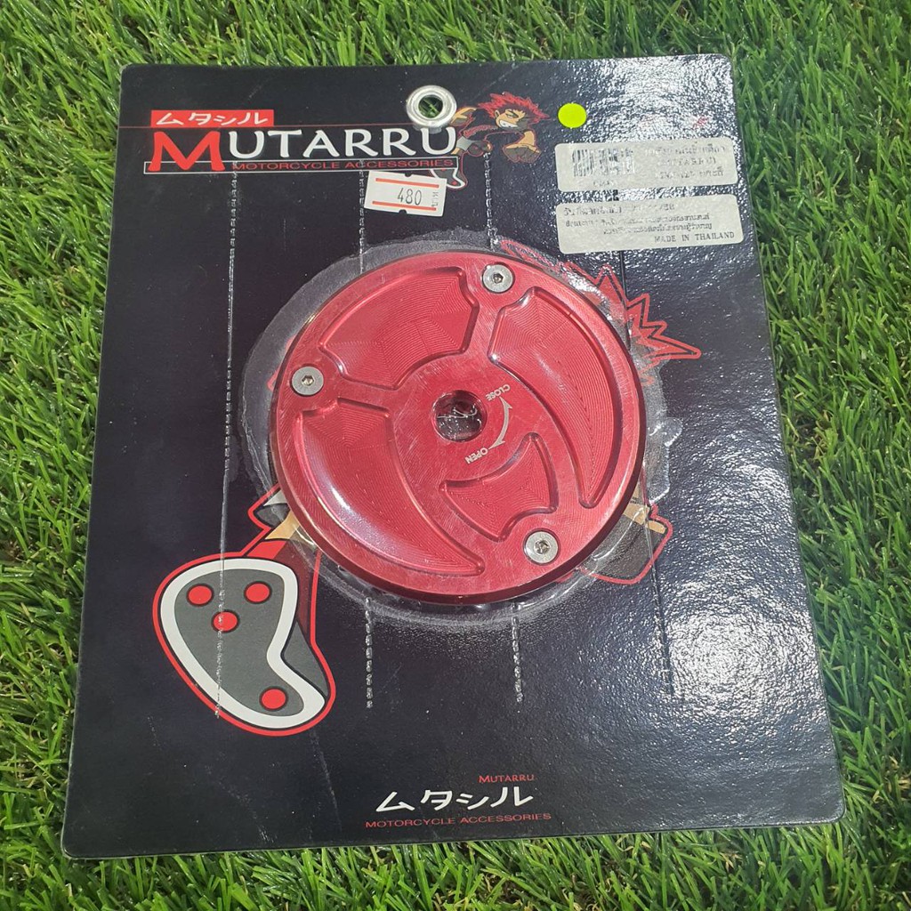 ฝาถังน้ำมัน (MUTARRU) ชิ้นเดียว  MSX-125 สีแดง รหัสสินค้า C026655 - รูปที่ 2