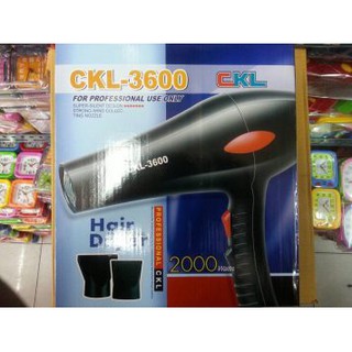 ไดร์เป่าผม CKL-3600