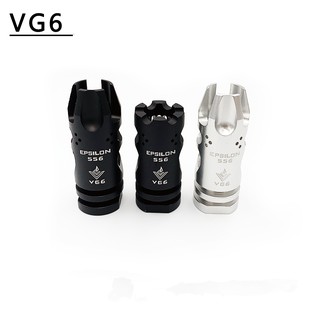 ฝาครอบตกแต่งปลายแบน VG6 ขนาด 14 มม. สําหรับ SLR JM Gen.9 JM10