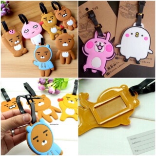 พร้อมส่ง ♡ แท็กกระเป๋าเดินทาง by_kakao friends