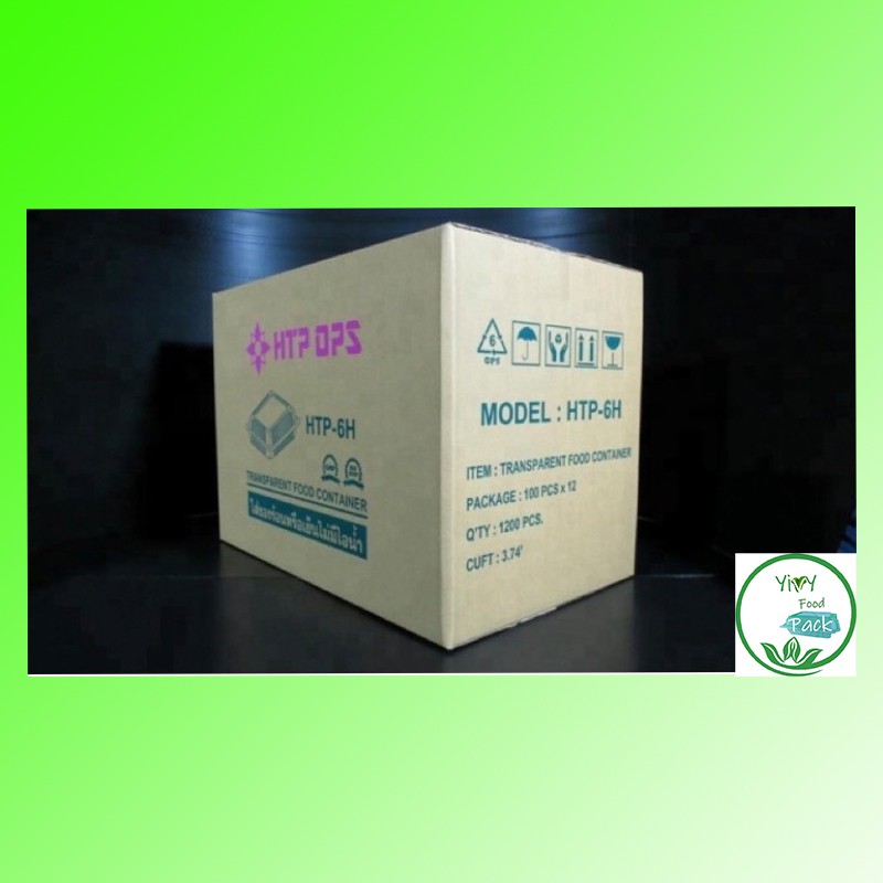 🔥H TP-6H TL-6HS TL-6H ,TL-6HC (ล็อคได้)🔥กล่องพลาสติกใส OPS สำหรับใส่อาหาร กล่องข้าว กล่องเบเกอรี่ Ba