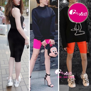 【GURLIE】Biker Short / Leggings (Colors) ผ้ายืด เก็บทรง สุดนิ่ม ผ้า Rayon พรีเมี่ยมเกาหลี ยาว 17 นิ้ว ยืดสุดๆ 40-42 นิ้ว