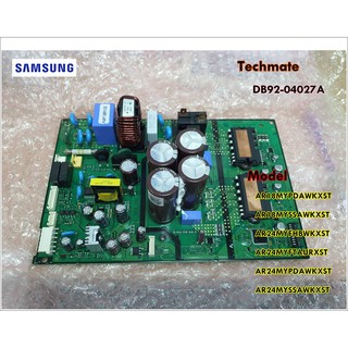 อะไหล่ของแท้/เมนบอร์ดคอยด์ร้อนแอร์ซัมซุง/SAMSUNG/ASSY PCB INVERTER/DB92-04027A