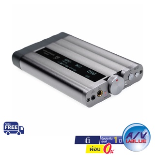 iFi audio xDSD Gryphon - Portable Bluetooth DAC and Headphone Amp ** ผ่อน 0% **