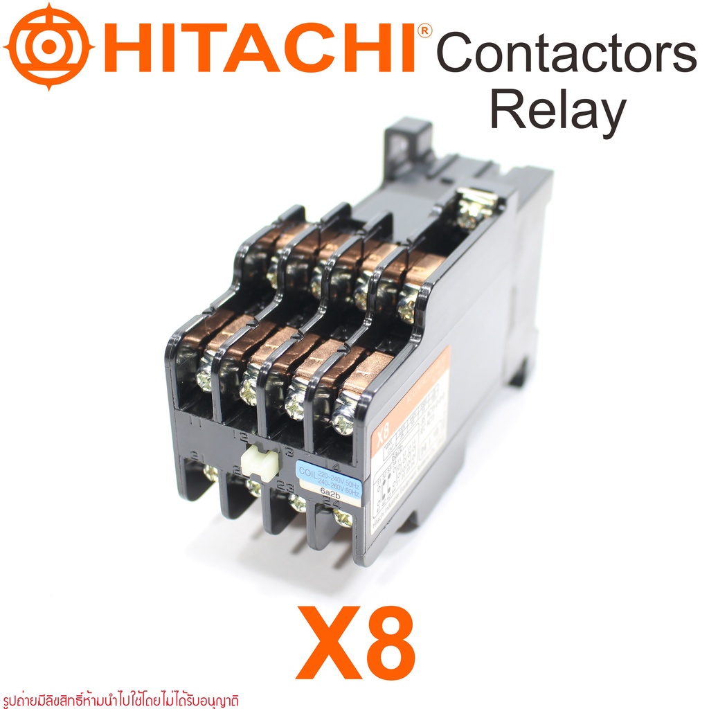X8 HITACHI X8 AC CONTACTOR RELAY  HITACHI คอนแทกเตอร์ ฮิตาชิ X8 6a2b HITACHI X8 4a4b HITACHI
