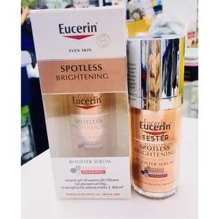 Eucerin Ultra White Spotless Double Booster Serum 30ml เซรั่มหน้าใส