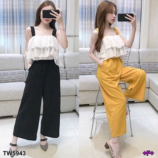 📌สอบถามก่อนสั่งซื้อ🔥 et 2 ชิ้น เสื้อสายเดี่ยวระบาย 2 ชั้น ผ้าชีฟอง มาคู่กับกางเกงยาวทรงกระบอกกว้าง  (TW5943)