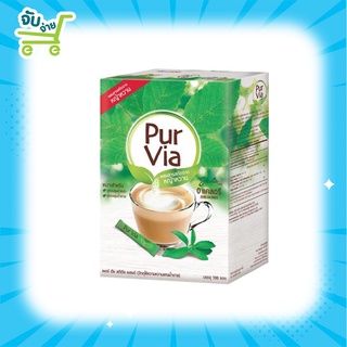 Pur Via Stevia 100 Stick เพอเวีย สตีเวีย จากใบหญ้าหวาน กล่องละ 100 ซอง 1 กล่อง purvia equal