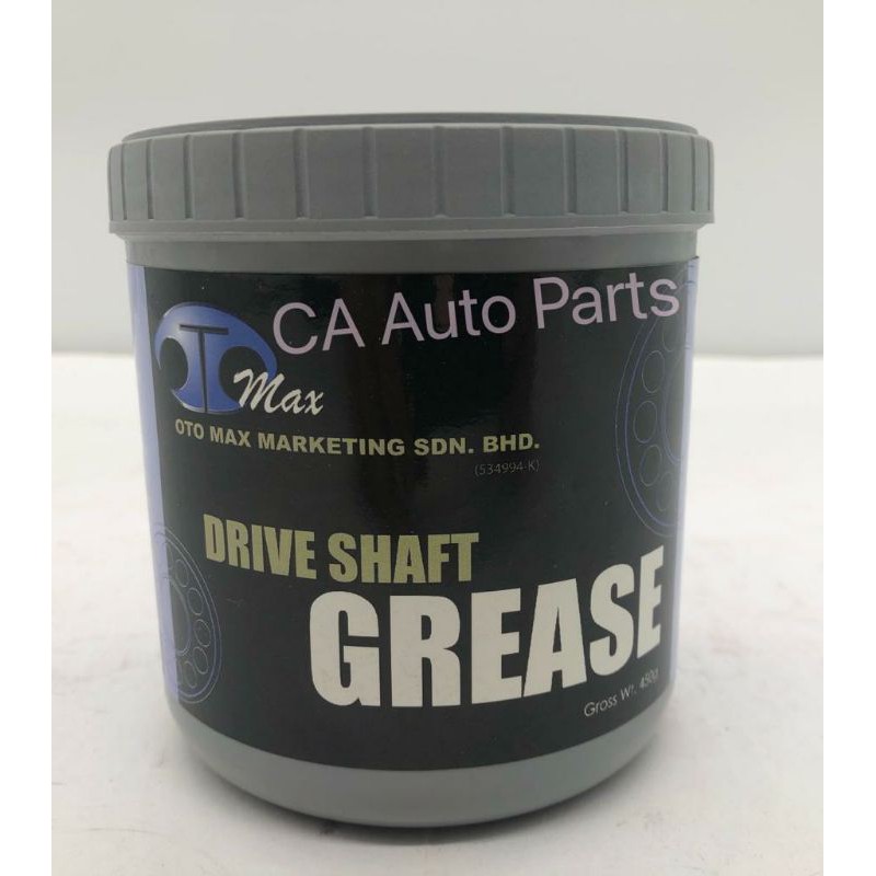 Otomax DRIVE SHAFT GREASE (450g)