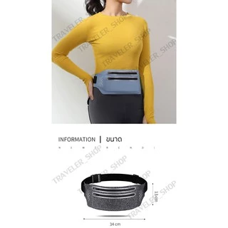 กระเป๋าคาดเอวออกำลังกายแบบ ซิป2ช่อง กระเป๋าใส่วิ่ง ใส่วิ่งออกกำลังกาย Sport Waist Bag SPORTBAG สินค้าจริงสวยมากจร้า