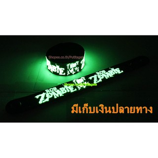 Rob Zombie  Wristband ริสแบนด์ เรืองแสง กำไลยาง ปั๊มนูน วงร็อค pg166 สินค้าแฟชั่น