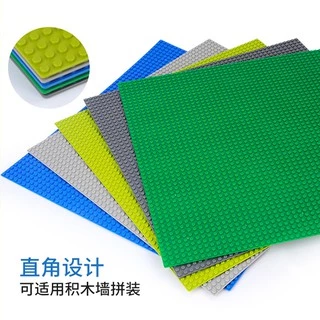 ขนาดใหญ่!!! แผ่นเพลท Baseplate ขนาดจัมโบ้ 50x50 ปุ่ม (40x40 ซม.) คุ้มค่าแผ่นใหญ่มาก