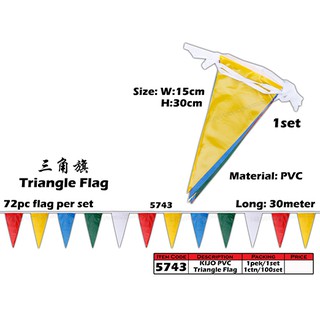 ธง PVC ทรงสามเหลี่ยม สีสันสดใส Segi Tiga Bendera Bunting 30 เมตร