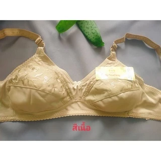 เสื้อในผู้ใหญ่/ผู้สูงอายุบราไร้โครงsize34-42...ราคา 49บาท