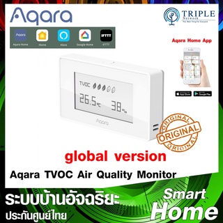 Aqara TVOC Air Quality Monitor Zigbee air quality sensor (Global Version) by Triplenetwork ประกันศูนย์ไทย