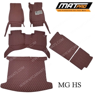 MatPro พรมปูพื้นเข้ารูป 5D 6D Premium Fitted Leather Car Mats สำหรับรถรุ่น เอ็มจี MG HS ปี 2019-2020