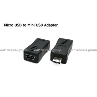 หัวแปลง Micro USB to Mini USB 5 Pin Female