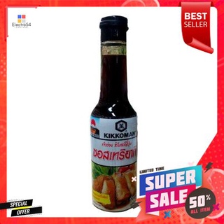 Kikkoman Tasty Teriyaki 150ml คิคโคแมน ซอสเทริยากิ 150 มล