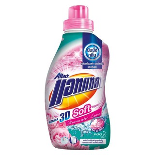 น้ำยาซักผ้าแอทแทค ซอฟท์พลัสโรแมนซ์ 900 มล. LIQUID DETERGENT FABRIC ATTACK SOFT PLUS ROMANCE 900ML