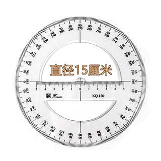 ไม้โปรแทรกเตอร์วงกลมสําหรับวาดภาพ 10 / 15 / 20 / 25 / 30 ซม . | Shopee ...