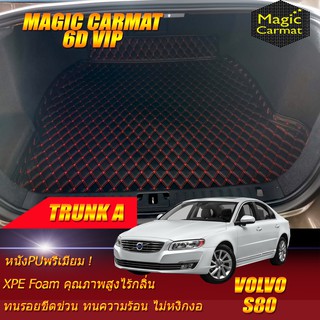 Volvo S80 2007-2015 Trunk A (เฉพาะถาดท้ายรถแบบ A) ถาดท้ายรถ Volvo S80 พรม6D VIP Magic Carmat