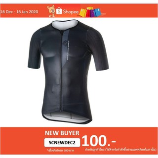 BIORACER SPEEDWEAR CONCEPT AERO SHIRT 2.0 - M