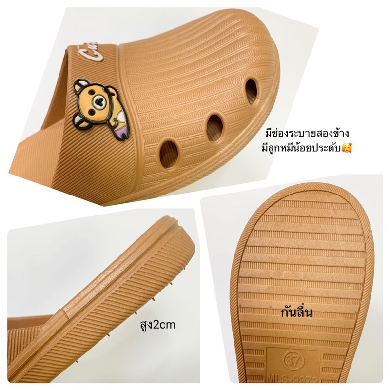 bj-9972รองเท้าสวมเปิดส้น+เพิ่ม1เท้าอวบ+2-3ไซส์มีช่องระบายอากาศสองข้างมีลูกหมีน้อยประดับนิ่มใส่สบาย🥰
