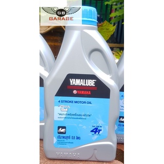 น้ำมันเครื่อง YAMAHA LUBE FINN 4T 10W-40 0.8L สำหรับรถ yamaha finn , spark , Jupiter