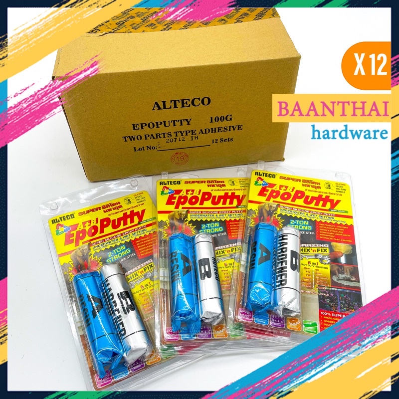 กาวมหาอุด **ยกโหล** EPOXY PUTTY 100g กาวดินน้ำมัน ซิลิโคนอีพ๊อกซี่ มหาอุต  EpoPutty Alteco ครอบจักรวาล ติดสารพัด - รูปที่ 4
