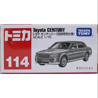 รถโมเดล Takara Tomy 114  - Toyata century สีเทา