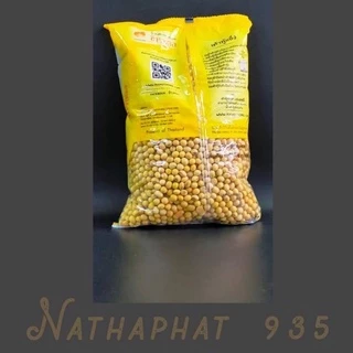 ข้าวทอง ถั่วเหลืองเม็ด soy bean (1000 กรัม)