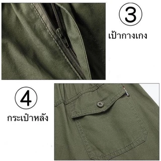 กางเกงขาสั้นชาย (พร้อมส่ง) ผ้าฟอก 28-42 รวมสีขายดี ผ้าดี สีไม่ตก งานห้าง ทรงสวย