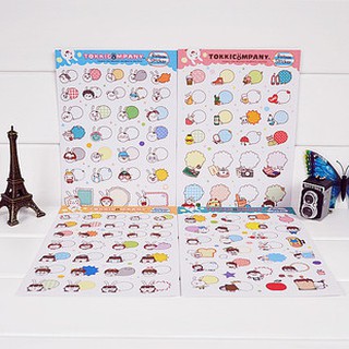 พร้อมส่ง!! Bolloon Sticker สติกเกอร์ลายน่ารักๆ 4 ชิ้น