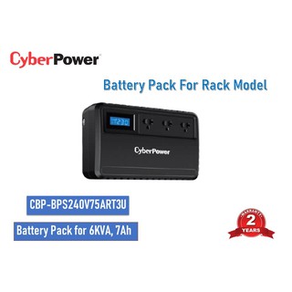 CBP-BPS240V75ART3U UPS CyberPower Battery Rack