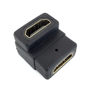 Adapter HDMI หัวต่อ hdmi Female Female แบบหัวงอ 90องศา